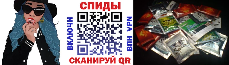 БУТИРАТ BDO Оса