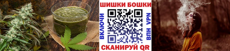 Печенье с ТГК марихуана  блэк спрут ссылка  Оса 
