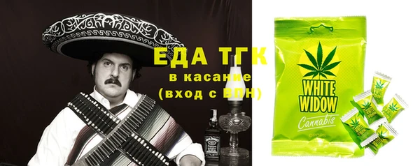 гашиш Алексин