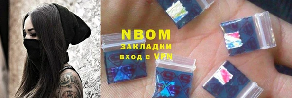 гашиш Алексин