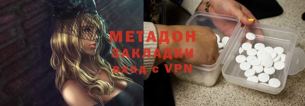 Альфа ПВП Алзамай