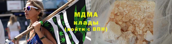 Альфа ПВП Алзамай