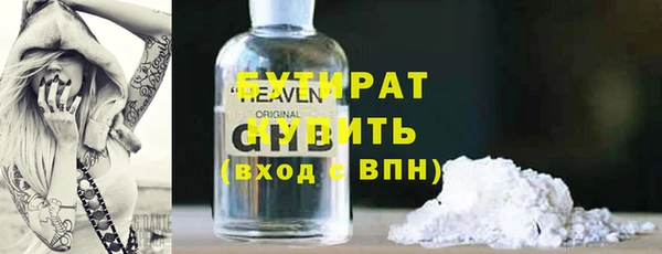 гашиш Алексин