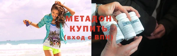 Альфа ПВП Алзамай
