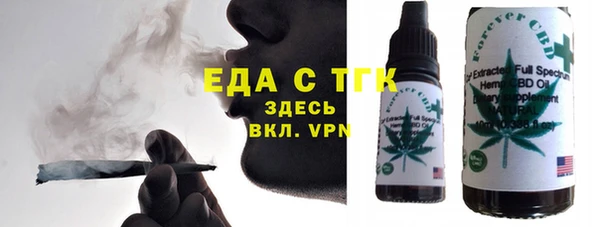 гашиш Алексин
