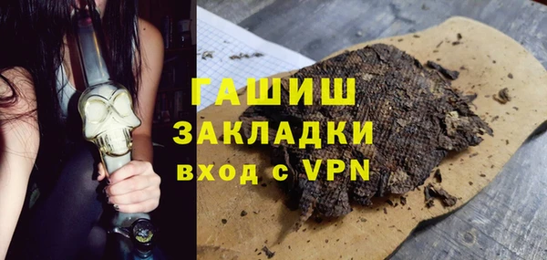 Альфа ПВП Алзамай