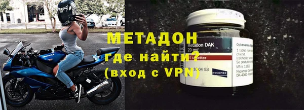 Альфа ПВП Алзамай